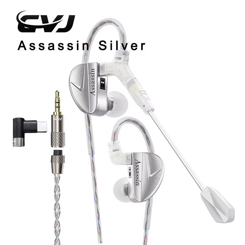 Assassin Silver in Ear Earphones 1Ba+1Dd+1Vibrate Game Mode HIFI Microphone Hybrid Tuning Switch Wired Earbuds IEM Headphone